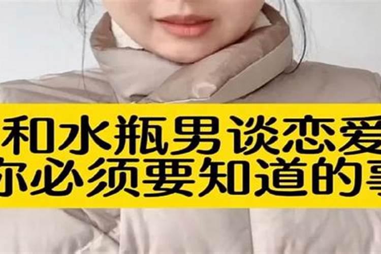 属虎2025年犯太岁怎么化解