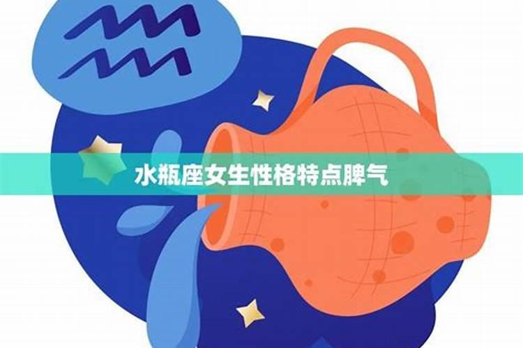 属虎人化解太岁的方法