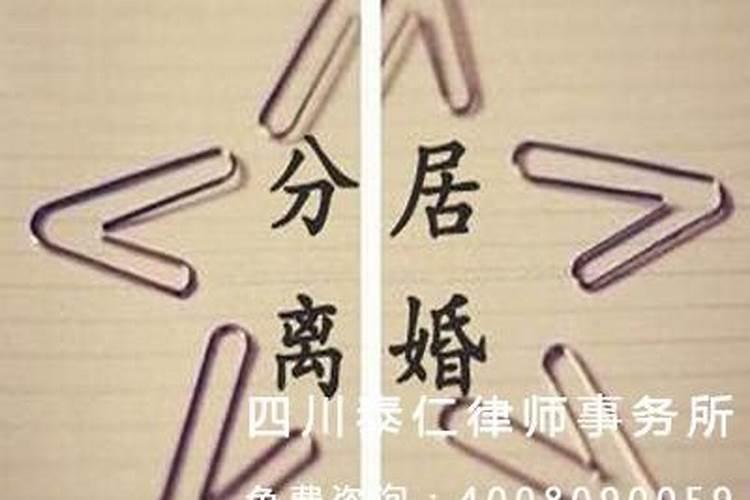 一次出轨能被原谅,二次出轨就没机会了吗？