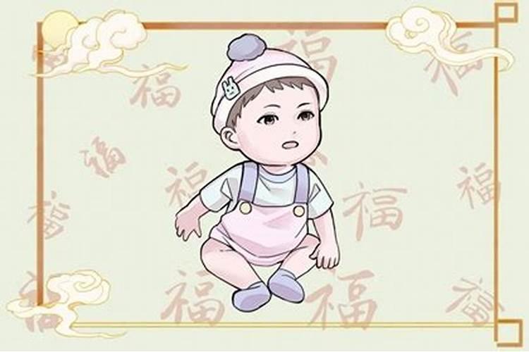 我是1995年农历正月初二中午12点出生的求八字