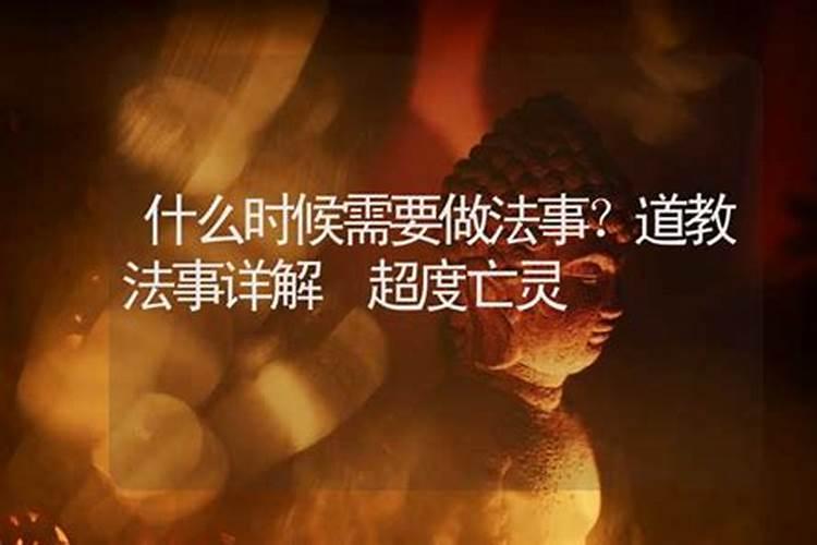 2025年10月2号是结婚吉日吗
