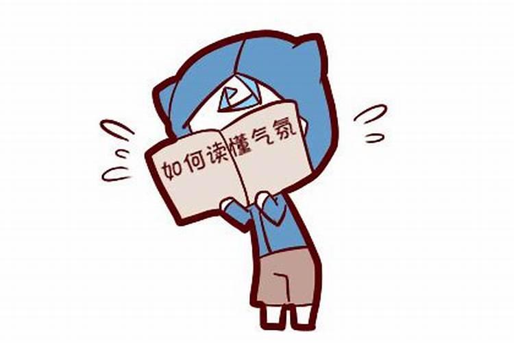 算命讲堂:童子命的八字什么样？