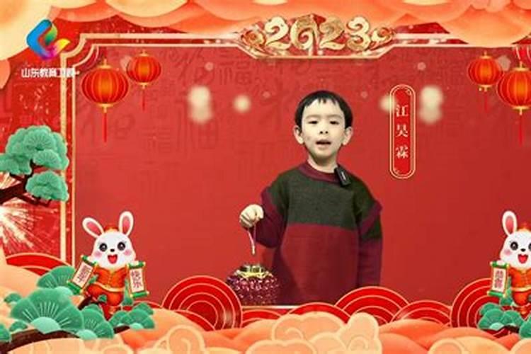 1988年腊月二十五是什么星座的