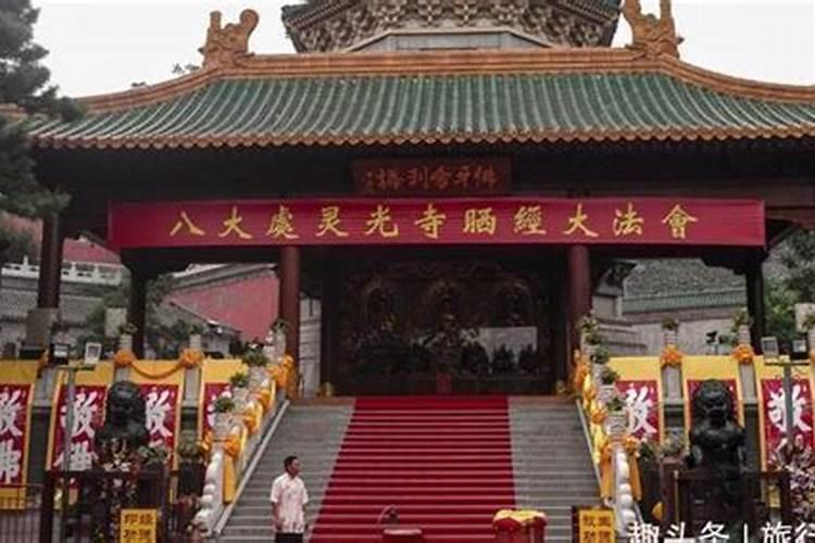 在八大处求事业、健康、财运、学业等都在哪求谁？(追加50分)百度知 ...