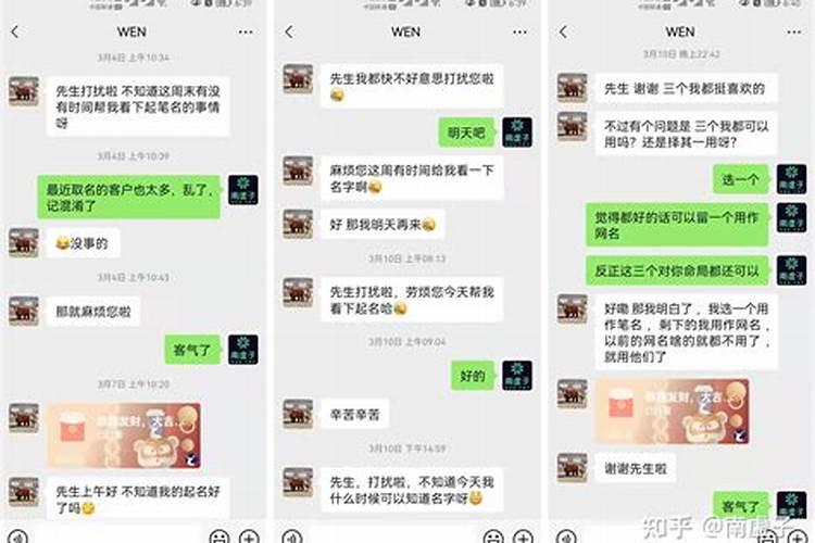 在携程旅游在携程旅游门店工作怎么样