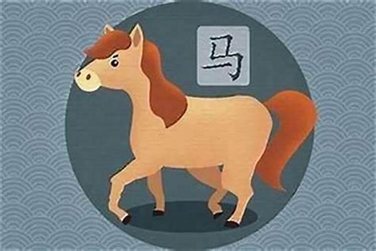 正月十四生日好不好为什么正月十四不能过生日