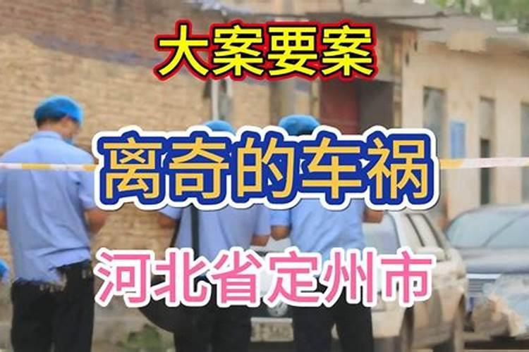80年的猴2025每月运势