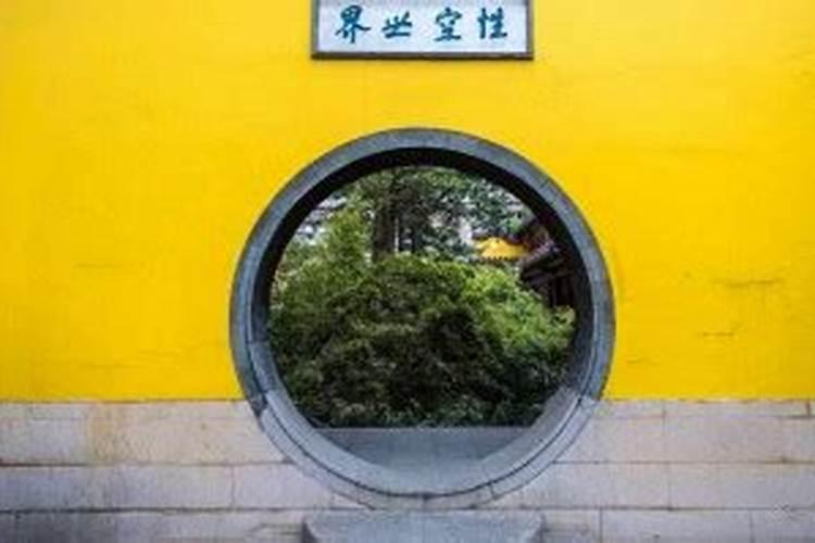 69年的男属鸡和81年的女属鸡婚姻相配吗？