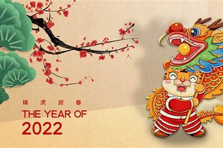 农历正月初一出生的男孩名字五行缺火怎么取名