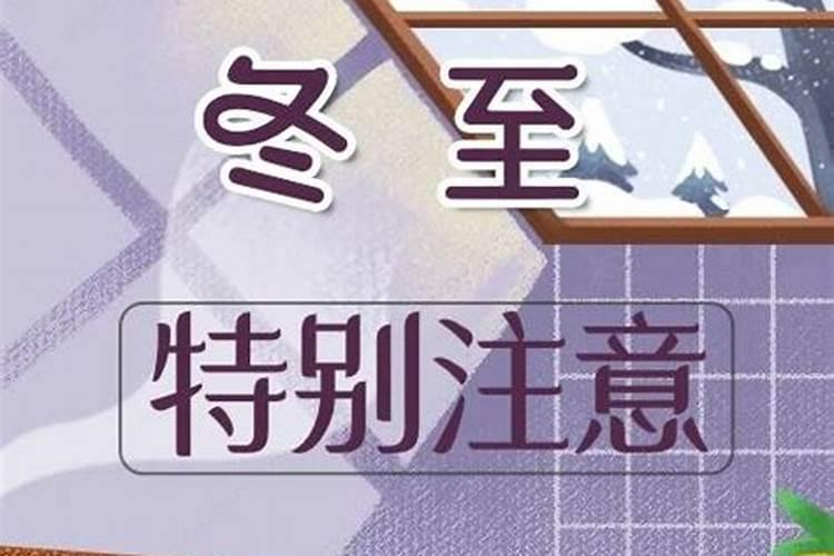2025年5月18日生肖鼠三大运势指数