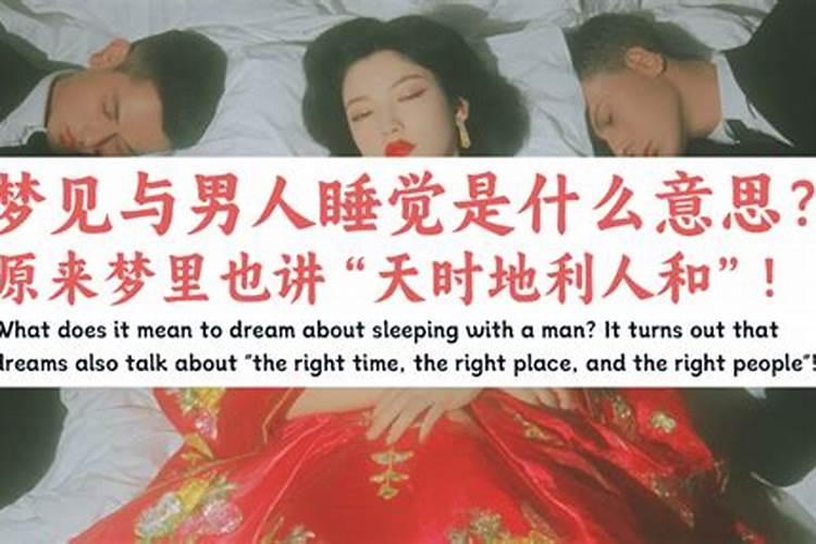 过年适合带孩子去哪里旅游