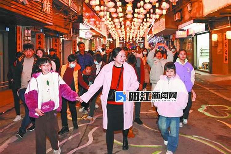 阳江市是如何过新年的