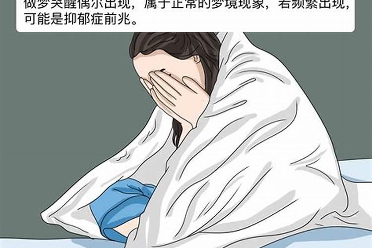 属猴的人哪年犯太岁 这三年要注意？