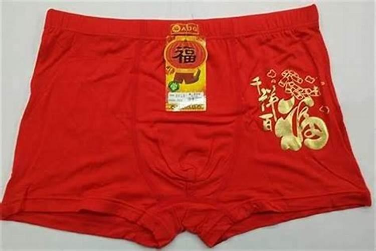 2025年哪些属相犯太岁？应该怎么办？