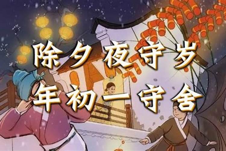 2025属鸡今年有一难 属鸡人2025年综合运势