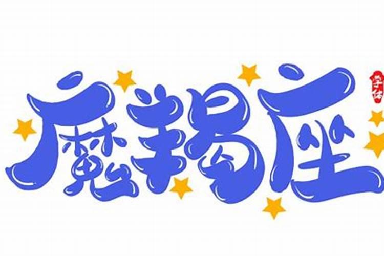 2024年7月10日打麻将财神方位 2024年7月10日打麻将方位财神方位座哪里...