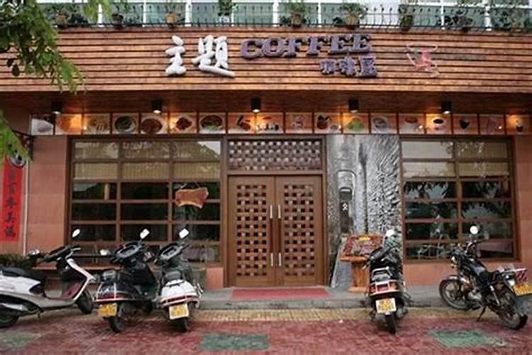商铺旺财风水的八大招财要点,不是迷信!