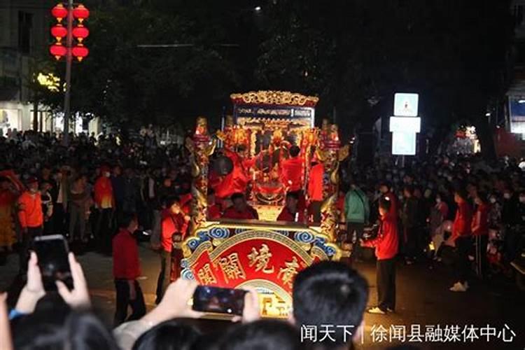 湛江有什么风俗？