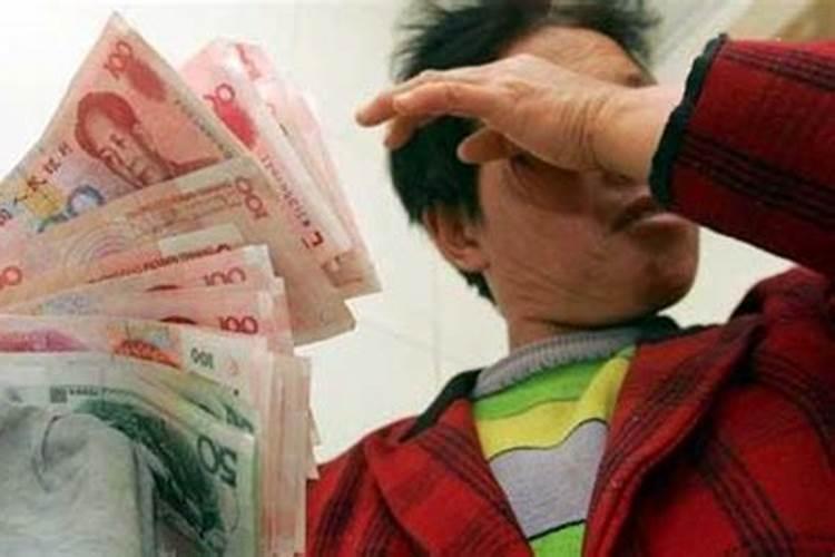 欠下感情债真的会遭报应吗？