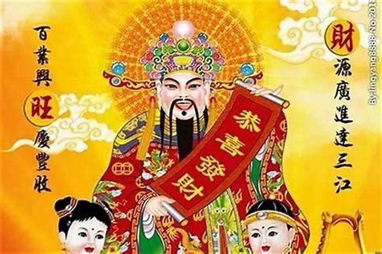 拜太岁是什么意思拜太岁去哪里拜