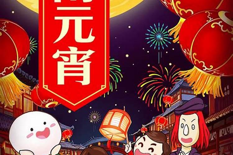 2024南昌元宵节哪里有灯会 问答本地宝