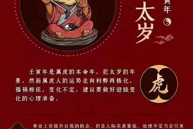 坤位是什么方向 摆放什么最好 忌放什么