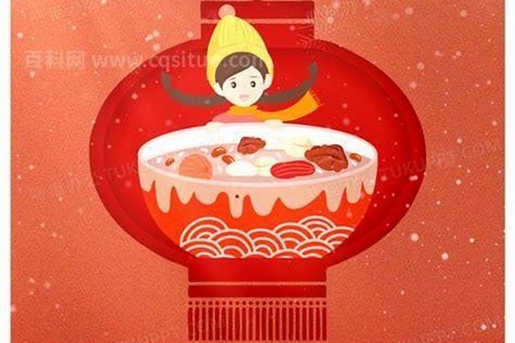 什么是阴债、怎么还