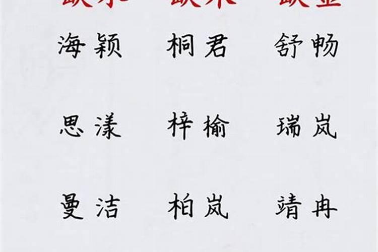 1987年属兔2025年的运势及运程如何