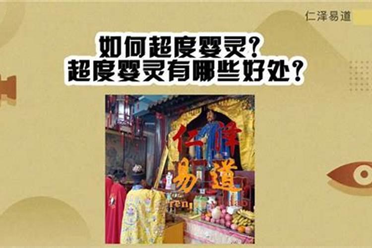 五行婚配口诀 男女八字合婚算命？