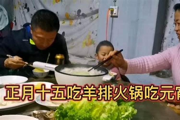 正月初一的禁忌