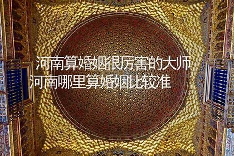 梦见家人住院有什么征兆