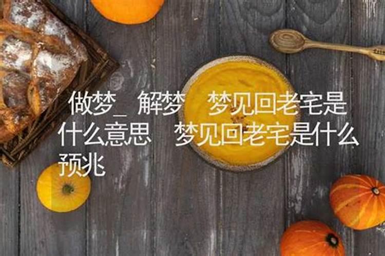 2025年属龙的需要破太岁么