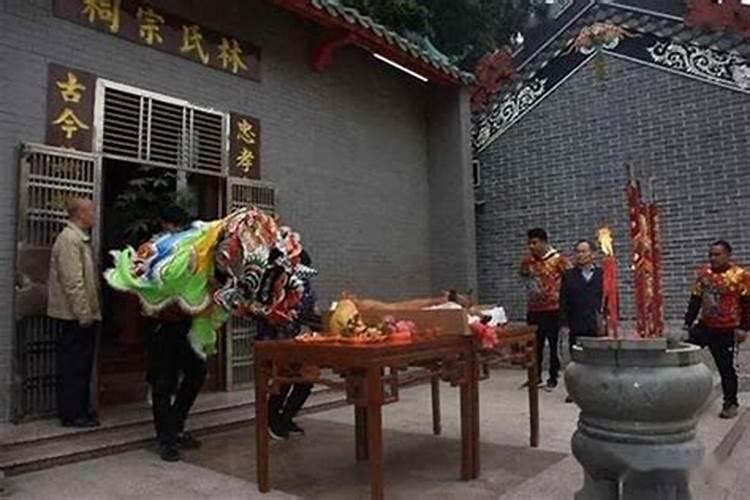 邹平有什么独特的习俗