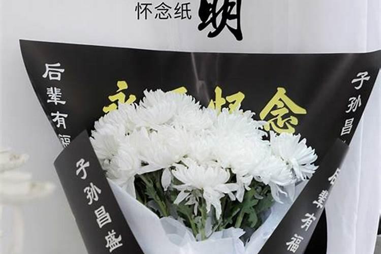 怎么请太岁符到哪里请 太岁符什么时候请合适