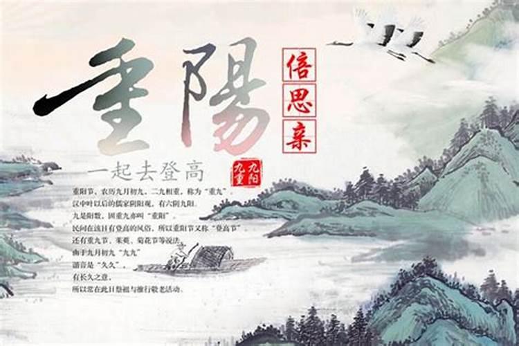 农历79年的腊月初八是新历的多少号