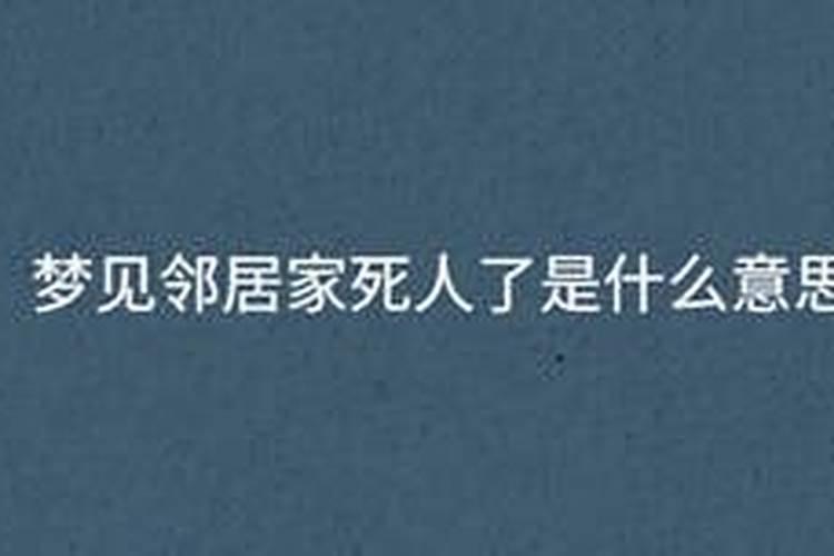 2024年犯太岁戴什么好？犯太岁2024戴什么饰品