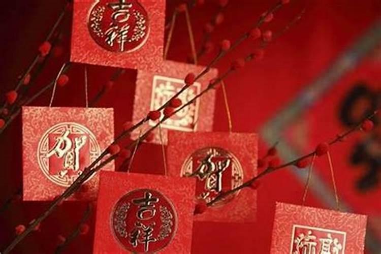 本命年前一年是运气不好吗,本命年前后一年都很不顺