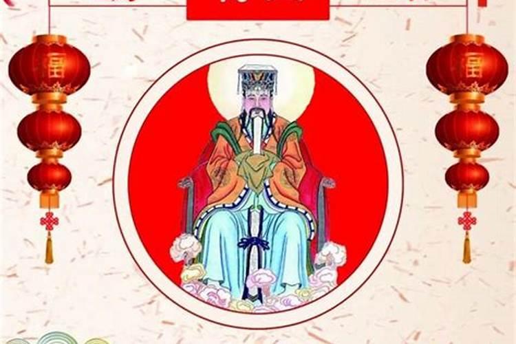 婚姻宫与流年暗合婚姻宫暗合的影响