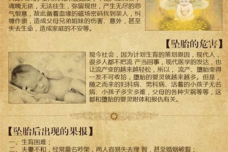 生肖羊1955年2025年运势如何 生肖羊1955年2025年全年运势
