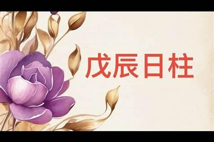 农历1986年9月19曰男和1988年9月15日女合婚