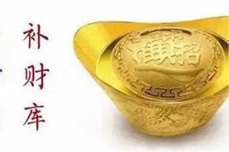 农历二月天气怎么样