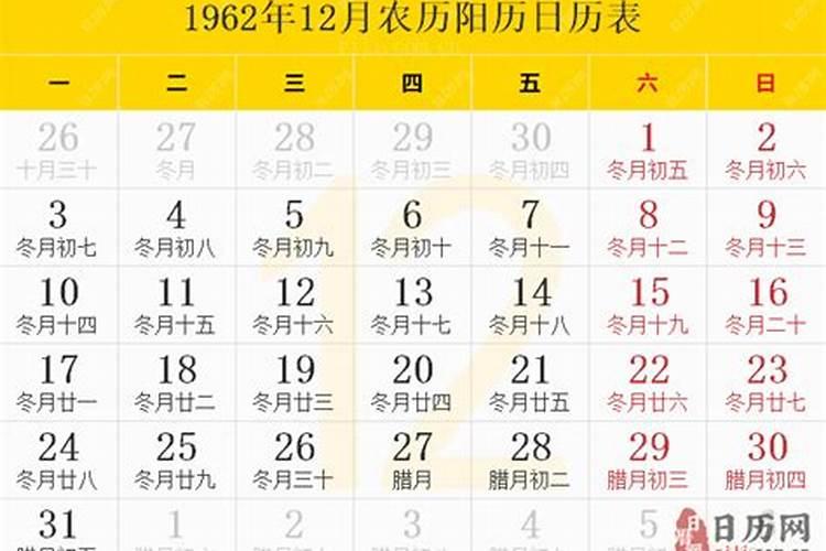 女人梦见坐飞机是什么预兆