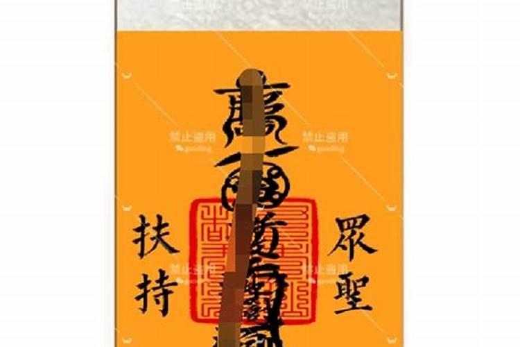 牛年犯太岁的四个属相是什么 犯太岁如何化解