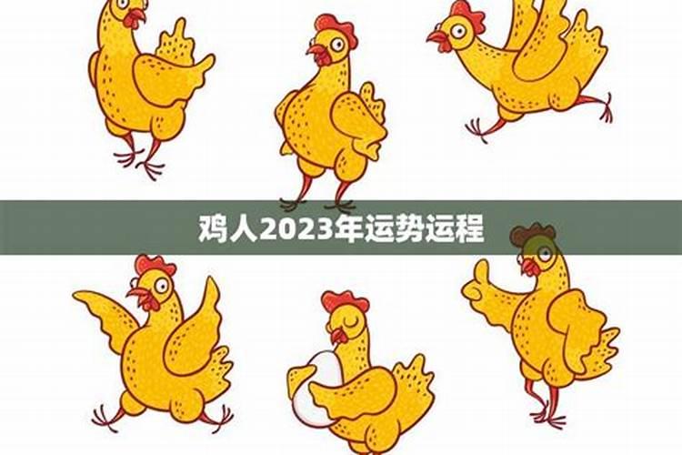 73年属牛人正月十五出生,属牛女几月克夫命