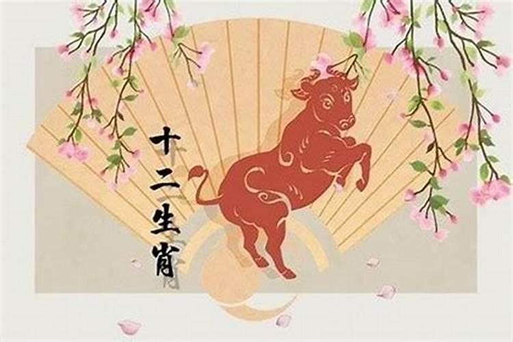 属牛阴历二月生的命运好不好