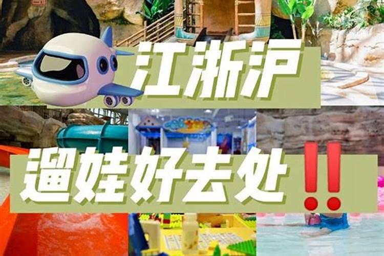 梦见女同学怀孕大肚子是什么意思