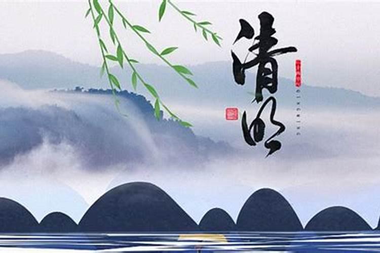 广州中华墓园清明节预约操作步骤广州扫墓预约