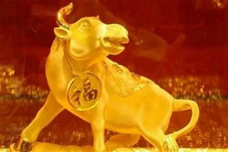 73年牛女2025年下半年运气