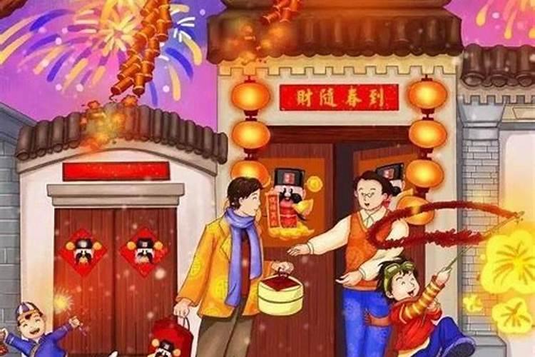 正月初二禁忌和风俗