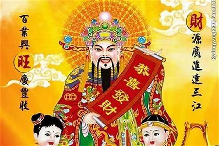 七月十五可以给财神爷上香吗？